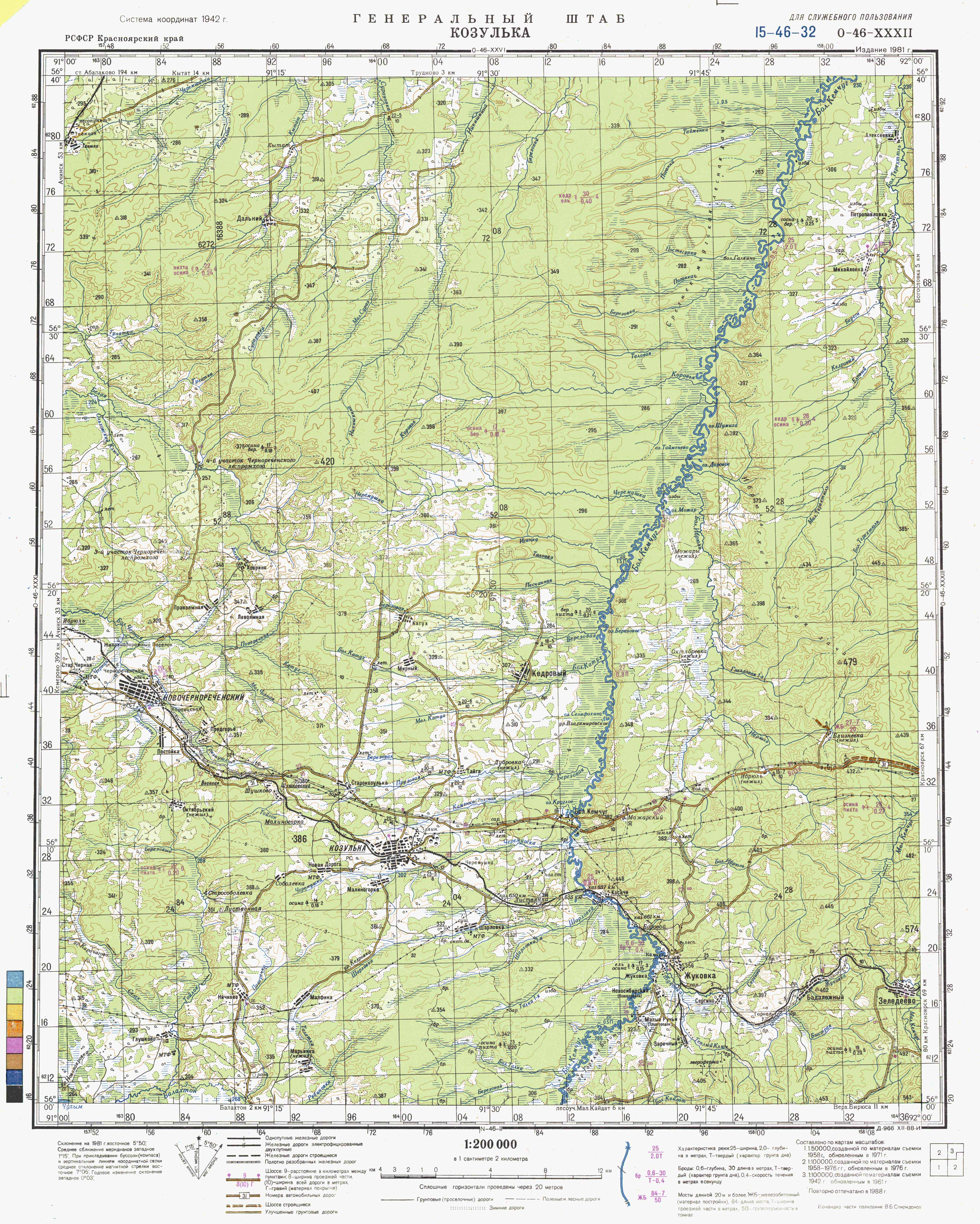 Карта тюхтетского района 1896 2008 г